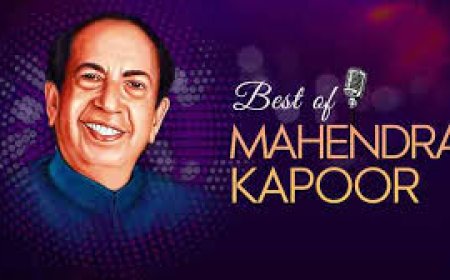  पार्श्वगायक स्व. महेंद्र कपूर की पुण्यतिथि पर  सूरों की  सजेगी शाम