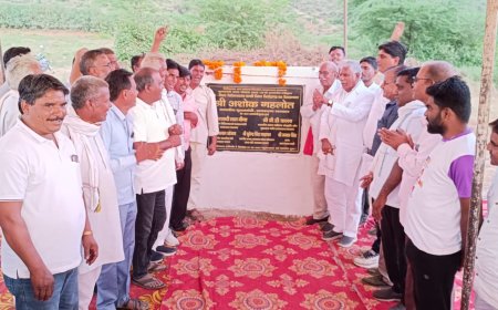 उप जिला अस्पताल एवं चंबल परियोजना का भूमि पूजन