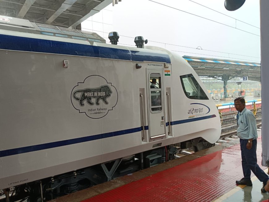 रेलवे ने घटाया किराया, 50 किमी. यात्रा के लिए लगेंगे अब महज इतने रुपये