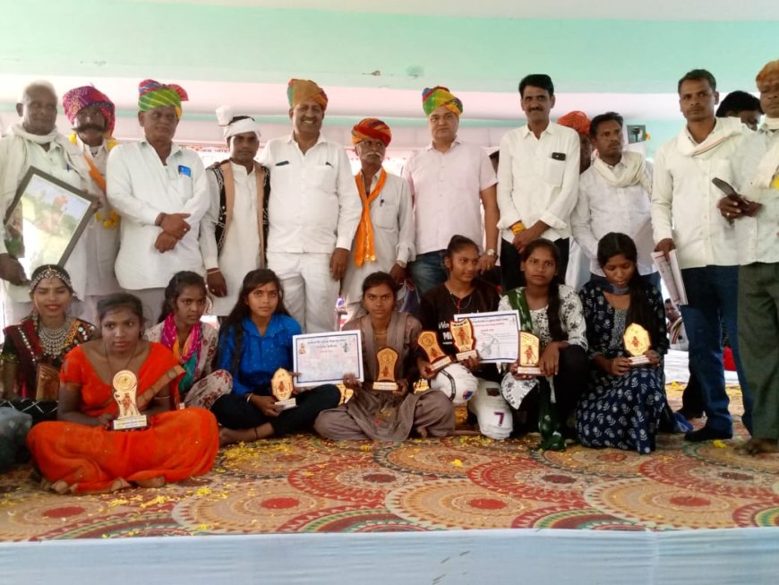 आदिवासी रणापुंजा की जयंती पर  हुआ सम्मान एवं पुरुस्कार वितरण  