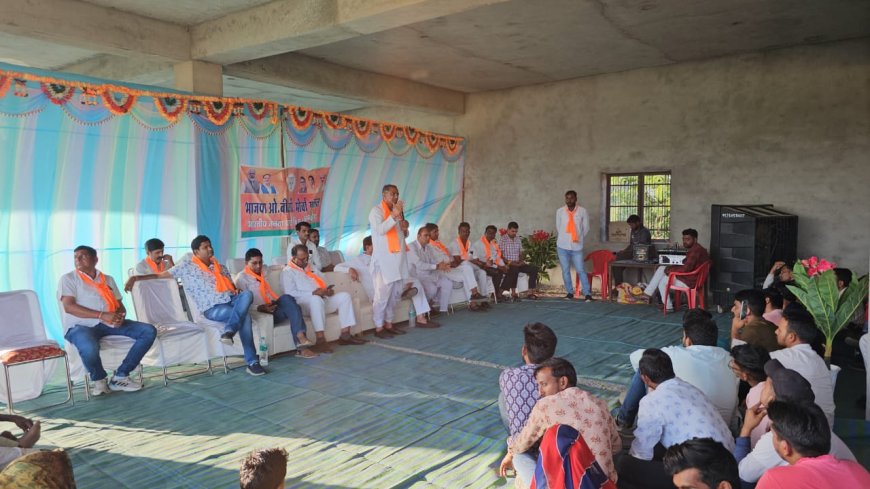 भाजपा का निम्बाहेड़ा विधानसभा ओबीसी वर्ग सामाजिक सम्मेलन सम्पन्न