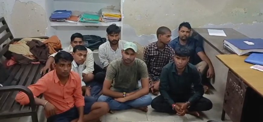 क्रिकेट पर ऑनलाइन सट्टा लगाते 9 गिरफ्तार