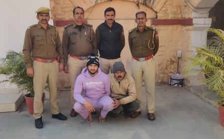 कार से 01 किलो 500 ग्राम अवैध अफीम जब्त
