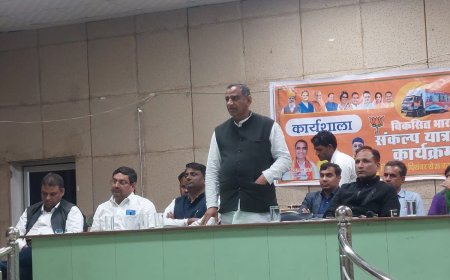 विकसित भारत  यात्रा की हुई कार्यशाला