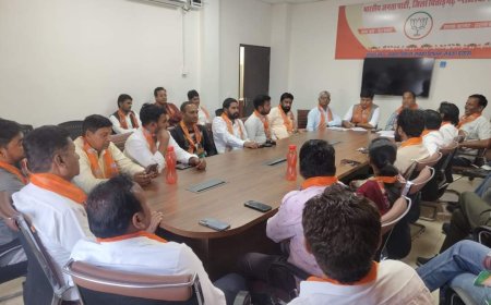  विधानसभा चुनाव प्रबंधन समिति की बैठक संपन्न 