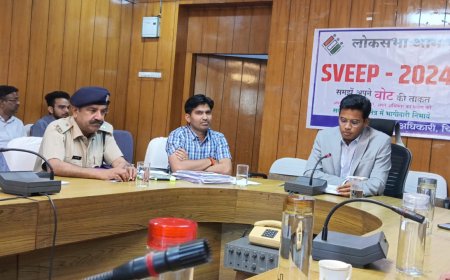 लोकतंत्र के महापर्व में मीडिया की महत्वपूर्ण भूमिका - जिला निर्वाचन अधिकारी