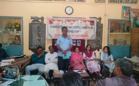 राजस्थान शिक्षक संघ (राष्ट्रीय)  की जिला बैठक संपन्न