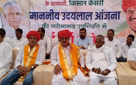 कांग्रेस प्रत्याशी  आंजना 4 अप्रैल को जन आशीर्वाद महारैली के साथ भरेंगे नामांकन 