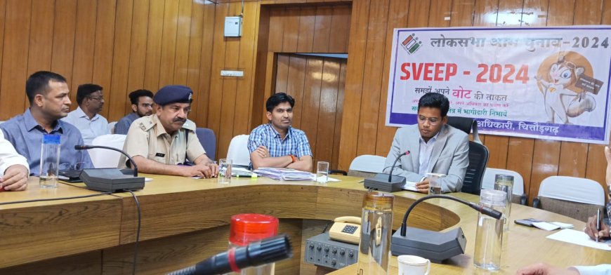 लोकतंत्र के महापर्व में मीडिया की महत्वपूर्ण भूमिका - जिला निर्वाचन अधिकारी