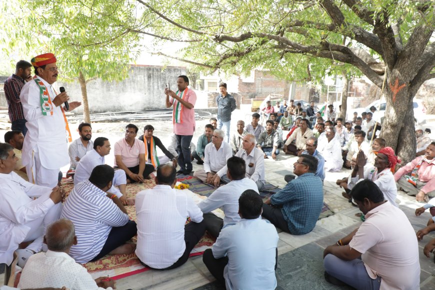 2 अप्रैल को प्रतापगढ़ विधानसभा क्षेत्र में पहुंचेगी कांग्रेस की जनदर्शन यात्रा