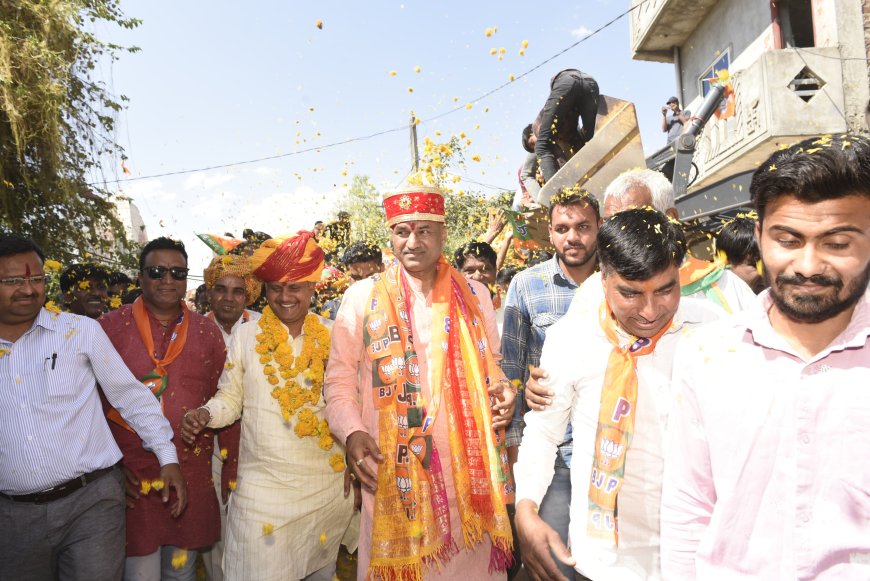 मोदी गारंटी, देश-प्रदेश और चित्तौड़गढ़ के सर्वांगीण विकास की गारंटी - सीपी जोशी