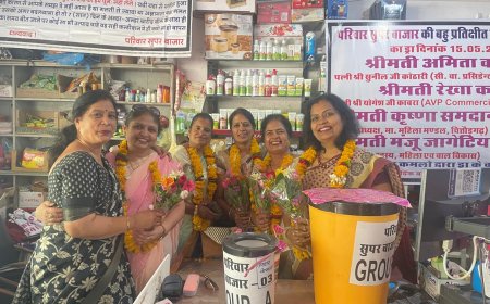 परिवार सुपर बाजार का उपहार योजना-3 का लक्की ड्रा