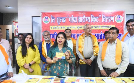 माहेश्वरी समाज द्वारा जीवन रक्षा के लिए किट वितरण सराहनीय कदम- निधि सोमानी