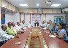 अरबन को-ऑपरेटिव बैंक लिमिटेड के निदेशक मंडल की बैठक