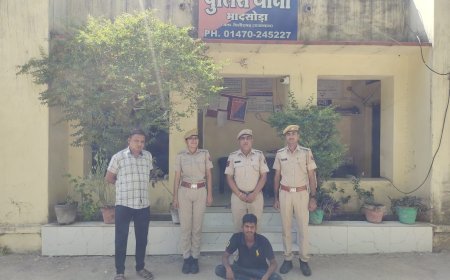 ससुराल में रुतबा दिखाने के लिए चुराई कर