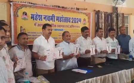 महेश नवमी पर्व 15 जून को धूमधाम से मनाया जायेगा