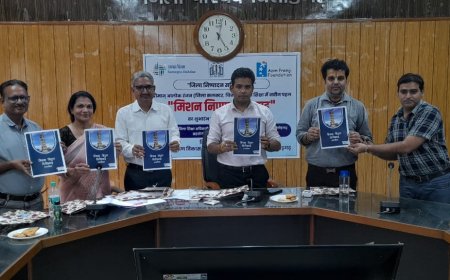 जिला कलक्टर ने किया ‘मिशन निपूण चित्तौड़गढ़’ का शुभारम्भ, मार्गदर्शिका का विमोचन