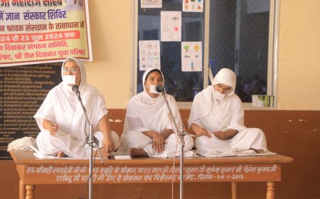 धन जीवन यापन के लिए एक साधन है परंतु लोगों ने इसे साध्य समझ लिया है।