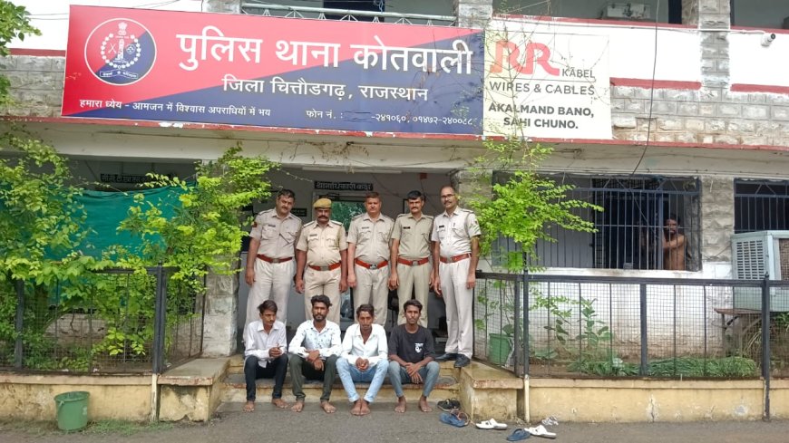 वाहन चोरी की घटना का पर्दाफश, दो खरीददार सहित चार गिरफ्तार