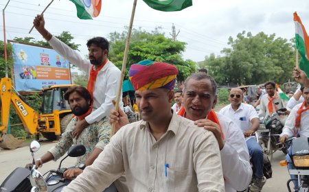 सांसद सी पी जोशी ने हर -घर तिरंगा यात्रा का शुभारंभ किया   भाजपा ने तिरंगा यात्रा निकाली