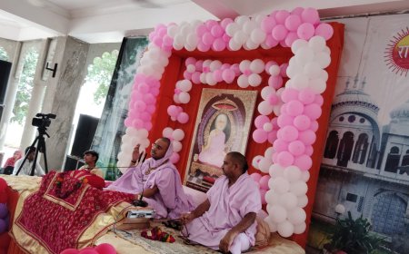 नाम के सुमिरन मात्र से ही मनुष्य का बेडा पर हो जाता है: संत दिगविजराम महाराज 