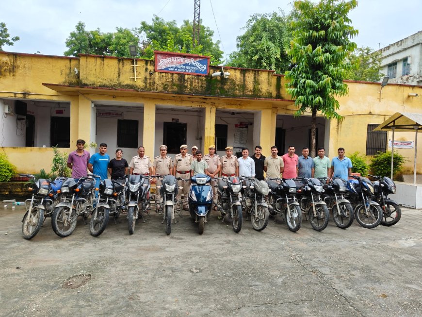 मोटर साईकिल चोरी  गैंग का पर्दाफाश  चोरी की मोटर साईकिल खरीदने वाले सरगना सहित दो आरोपी गिरफतार, एक नाबालिग डिटेन