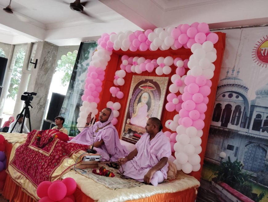 नाम के सुमिरन मात्र से ही मनुष्य का बेडा पर हो जाता है: संत दिगविजराम महाराज