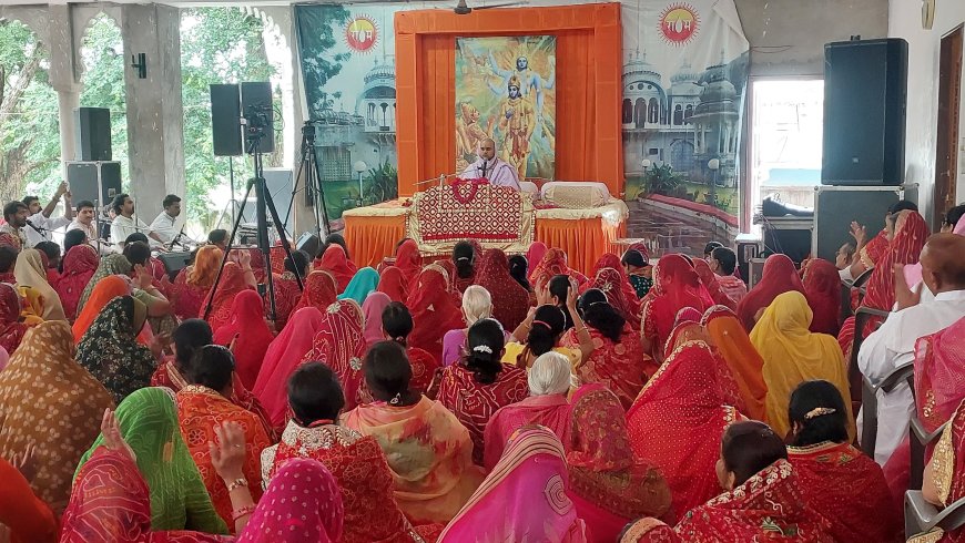 भगवत कृपा से ही भागवत प्रसाद प्राप्त होता है