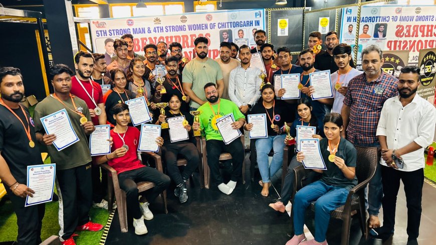 मुकेश नाथ माया कौन सोलंकी स्ट्रांग मैन एंड वूमेन चित्तौड़गढ़