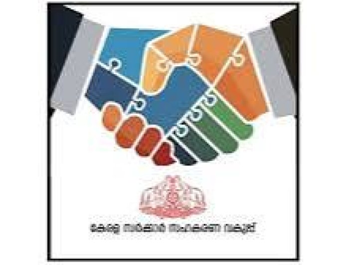 सहकारिता क्षेत्र को सशक्त और संगठित करने की दिशा में देश को 23 साल बाद मिली नई राष्ट्रीय सहकारिता नीति - अग्रवाल