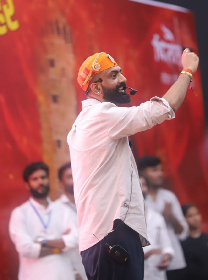चित्तौड़ गाथा में युवाओं का उमड़ा सैलाब देश चित्तौड़ से सीखे कर्तव्य का पाठ – राजवीर