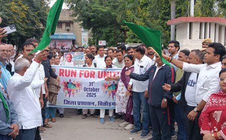 लौह पुरुष सरदार पटेल की जयंती पर “एकता रैली” को हरी झंडी दिखाकर किया रवाना