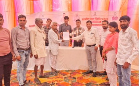 “प्रशासन की पहल से वर्षों पुराना सपना हुआ पूरा — ग्रामीणों को मिला पुश्तैनी भूमि का पट्टा”