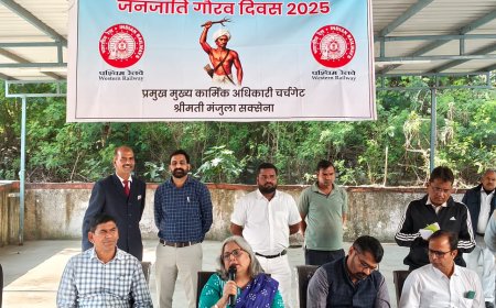 एससी एसटी रेलवे एम्पलॉयज एसोसिएशन ने मनाया बिरसा मुण्डा जन्मदिवस