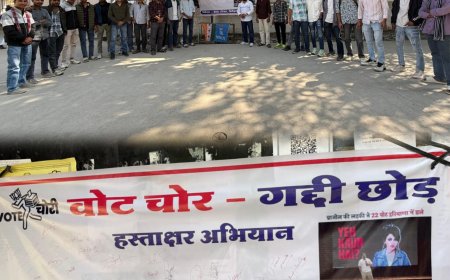 वोट चोर गद्दी छोड़ मुहिम में एसएसयूआई के हस्ताक्षर अभियान का आग़ाज़