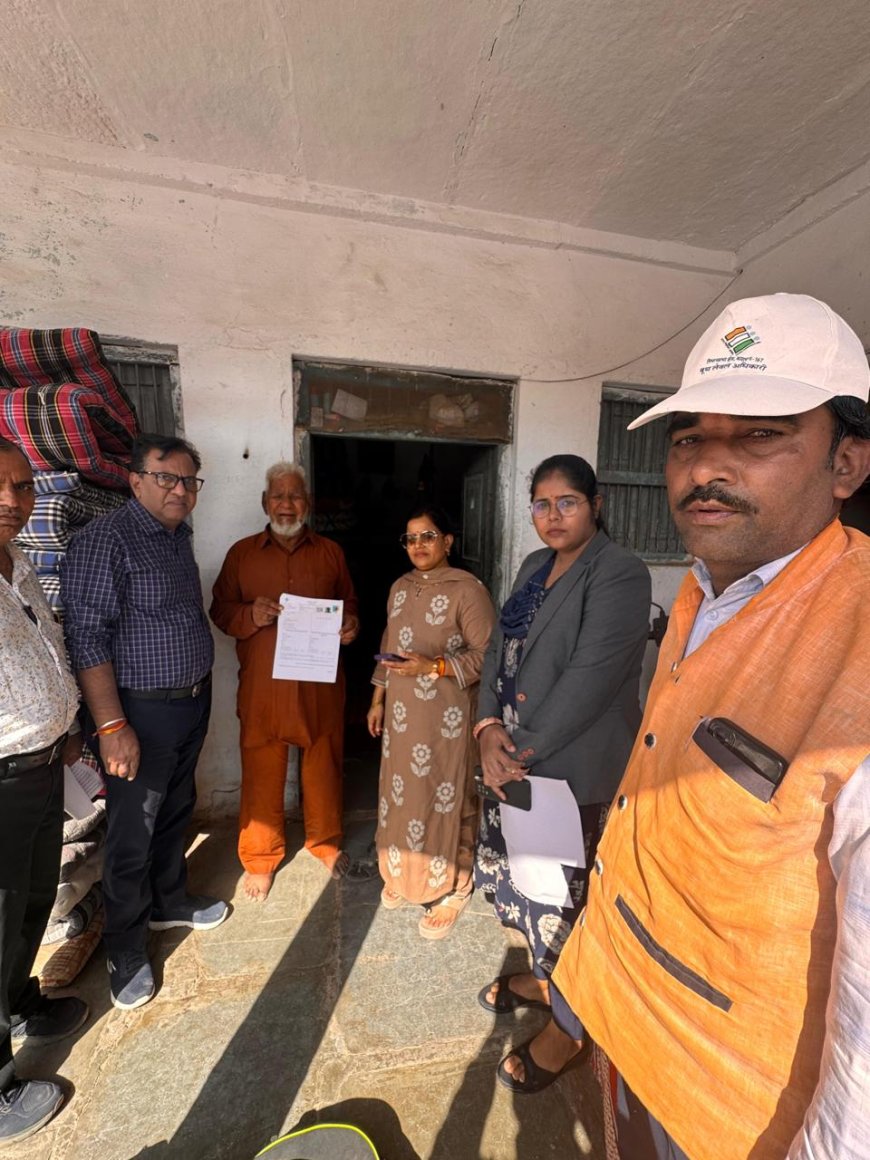 ऑनलाइन गणना पत्र : प्रशासन की पहल को मिल रहा उत्साहपूर्ण सहयोग