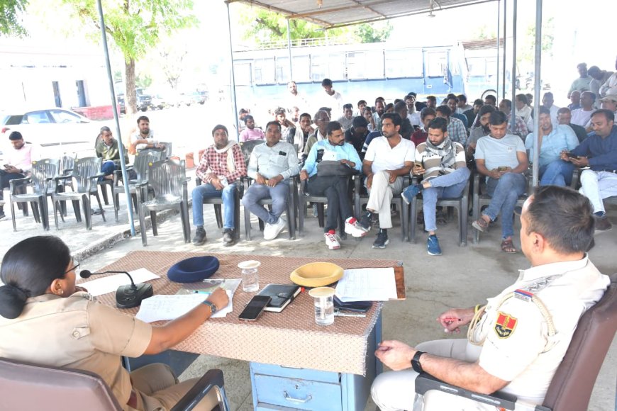 मादक पदार्थों की तस्करी में जब्त वाहनों का नीलामी द्वारा निस्तारण