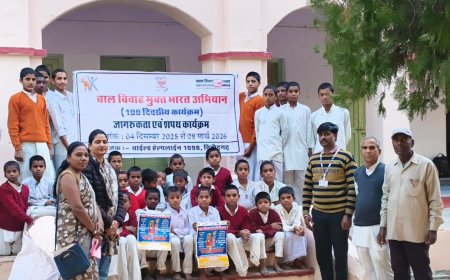 बाल विवाह मुक्त भारत अभियान के तहत जागरूकता कार्यक्रम आयोजित