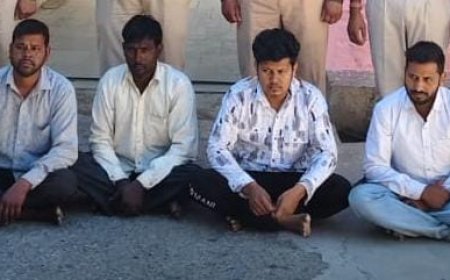 ग्राम पंचायत केली के नाम पर फर्जी पट्टा तैयार कर लोन उठाने वाले चार आरोपी गिरफ्तार