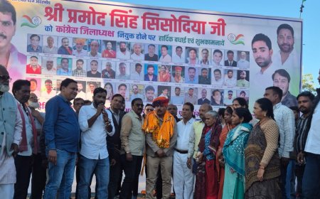 कांग्रेस जिलाध्यक्ष का हुआ भव्य स्वागत, पार्टी को मजबूत बनाने का लिया संकल्प