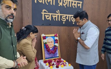 सुशासन दिवस पर शपथ ग्रहण कार्यक्रम आयोजित