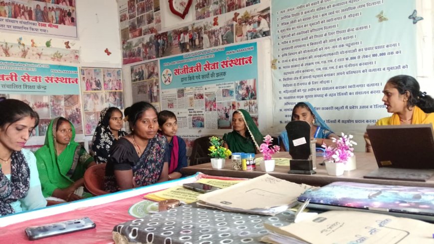 आदि कर्मयोगी अभियान के तहत महिला जागरूकता बैठक आयोजित