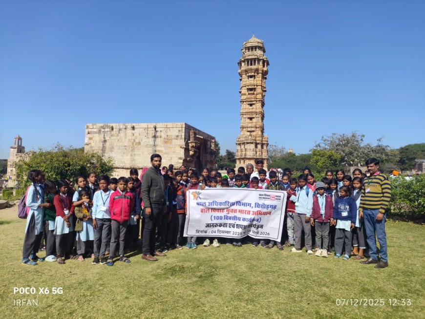 बाल विवाह मुक्त चित्तौड़गढ़ अभियान को मिली गति