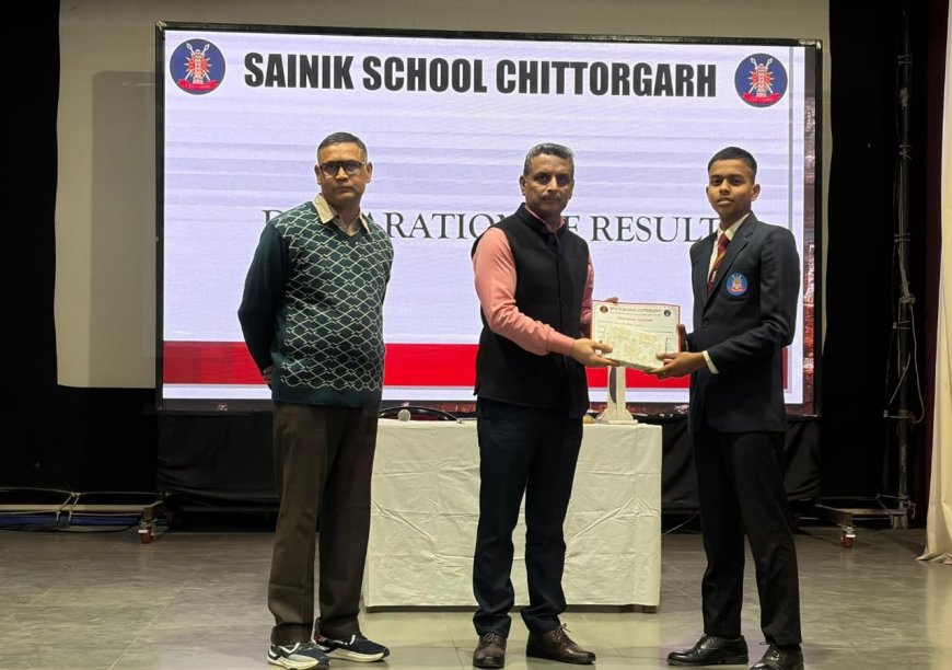 अन्तर सदनीय वाद-विवाद प्रतियोगिता आयोजित