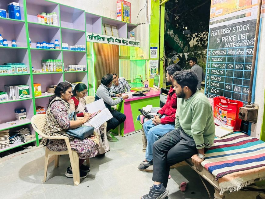 उर्वरक विक्रेता का लाइसेंस निलंबित, कम वजन पाए जाने पर निर्माता एवं विक्रेता को नोटिस जारी