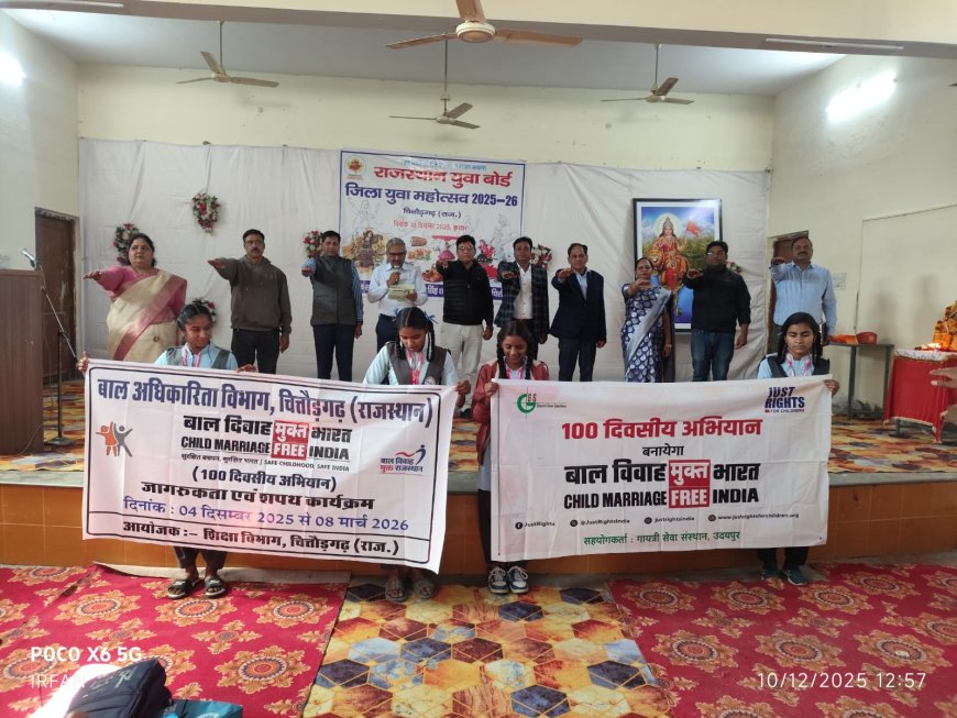 जिले को बाल विवाह मुक्त बनाने के लिए युवाओं को आगे आना होगा – सीडीईओ