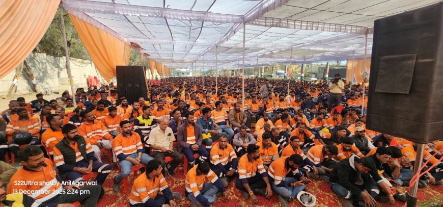 चंदेरिया स्मेल्टर में श्रमिकों की विशाल संयुक्त आम सभा आयोजित