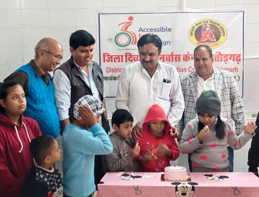 दिव्यांग बच्चों के साथ मनाया मुख्यमंत्री भजनलाल शर्मा का जन्मदिवस