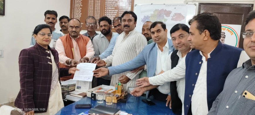 अरावली बचाओ मुहिम के तहत संगम विकास समिति ने सौंपा ज्ञापन