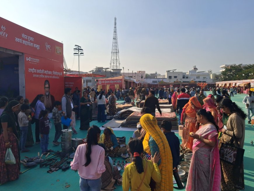 स्वदेश की खुशबू से सजा चित्तौड़गढ़ का महोत्सव